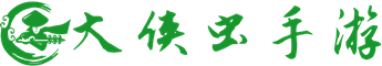 大侠虫手游